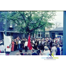 1972 Eendracht Maakt Macht Lobith Koningspaar EMM Lobith Arthur Wilde en W.J.M. Wilde -Reijers Coll HKR. (28)